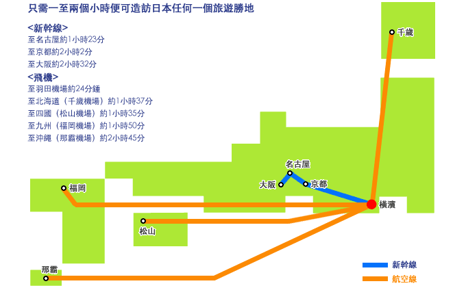 yokohama access map